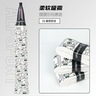 ALPSPORT ALPSPORT Dollar Hand Tape Pattern Printing Bicycle Badminton Racket Winding Strap High-valu