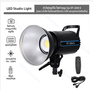 ไฟสตูดิโอ Andoer Et-200-S ไฟ Led สําหรับการถ่ายภาพวิดีโอ 3200K-5600K ปรับความสว่างได้  พร้อมรีโมทคอน