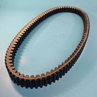 ZONTES ZT 350D / ZT 350E / ZT 368G - V-Belt / Driven Belt