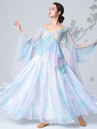 Jellyfish-Inspired Ancient Chinese Dance Costume - Flowy Skirt for Performances