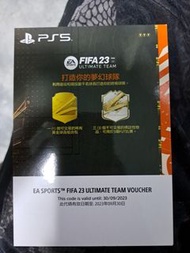 Ps5 fifa23