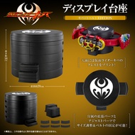 Premium Bandai Kamen Rider Kiva CSM Belt Display Daiza Kivat Belt EDITION Dark Kiva Driver CSM Dark 