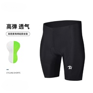 Bicycle Pants Shorts Cycling Pants Cycling Pants Cycling Pants Cycling Shorts Cycling Pants Cycling 
