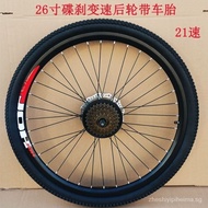 ✅FREE SHIPPING✅Mountain Bike Wheel Set18/20/22/24/26Inch Wheel Disc Brake Front Wheel Rear Wheel Aluminum Alloy Rims Bicycle