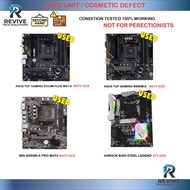 ASROCK ASUS MSI B450 / B550M Motherboard - USED/B-STOCK