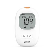Yuwell Tester Blood Sugar Diabetes Blood Glucose Sugar Meter 10