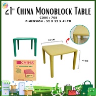 [NEW ITEM] [SALE] 21" CHINA MONOBLOCK TABLE / MINI TABLE / OUTDOOR TABLE