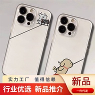 透明精孔太空壳透明手机壳适用苹果14pm手机壳全包ipone15手机壳Transparent Fine Hole Space Shell Transparent Mobile Phone Shell 