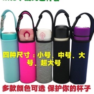 Cup Cover Universal 350500600ml Cup Bear Zojirushi Thermos Cup With Large Capacity Anti-scalding Cup Protective Cover