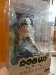 POP UP PARADE Hunter 小岡