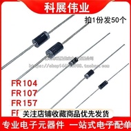 Inline FR104 FR107 FR154 FR157 FR207 FR304 FR307 Quick Recovery Diode Ready Stock
