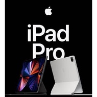 現貨 全新未拆  灰色銀色【Apple 蘋果】2021 iPad Pro 11吋 第3代 平板電腦 (WiFi/128G) 原廠保固 限林口新莊淡水八里自取