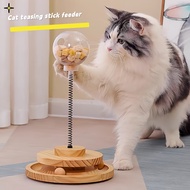 iGadgets Pet Feeding Ball Toy Cat Toys Track