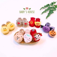 Animal socks - Super cute fuzzy code