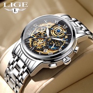 LIGE Fashion Stainless Steel Waterproof Man Watch For Men
