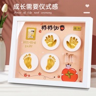 Full Month Commemorative Hand Footprint Baby Handprint Footprint Baby Hundred Days Hand Footprint Pa