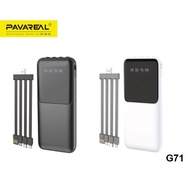 PAVAREAL G71 4 in 1 With Build-in Power Bank 10000mAh | CCC certified power bank|3C 认证充电宝