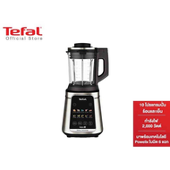 [สินค้าใหม่] Tefal เครื่องปั่นอาหารเมนูร้อนเย็นพลังสูง Ultrablend Silence รุ่น BL98S เครื่องปั่นน้ำผลไม้ เครื่องปั่นtefal เครื่องปั่นร้อนเย็น