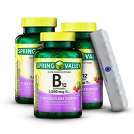 Unique Bundle Store Spring Valley, Vitamin B12 2500 MCG, B12 Quick-Dissolve Cherry Flavor Tablets Di