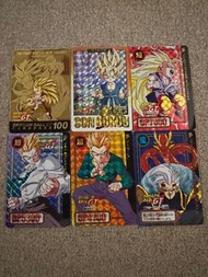 龍珠本彈28 GT   龍珠閃卡dragonball   GT 閃咭   dragonball 雙面閃全套閃加金卡（日版1996年初版)
