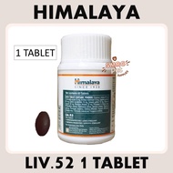 Himalaya Liv 52 Tablets per piece for Cats &amp; Dogs Pet Indigestion and Loss of Appetite