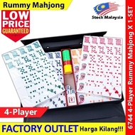 (KLIKJIMAT) 🎲 Rummy Mahjong 4-Player Set | Lami & Cinami Playing Card Mahjong | Permainan Mahjong Ka