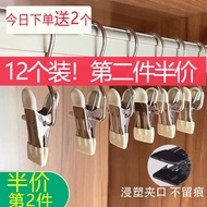 ST/🧿Shopkeeper Trouser Press Multi-Functional with Hook Clip with Hook Clip Storage Pants Hat Clothes Storage Rack Artif