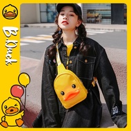 B.DuckSmall Yellow Duck Chest Bag Women's Fashion All-MatchingbduckSummer Packet Women's Bag High-Grade Messenger Bag