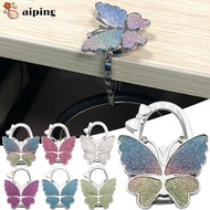 AIPING Hook Up  Hanger Butterfly Bag Hook