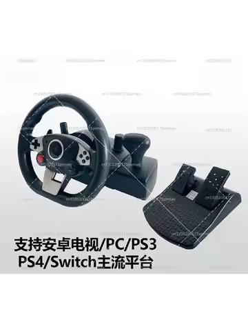 Universal Racing Steering Wheel for PC Switch PS4 PS3 Xbox One Xbox 360 Android Games