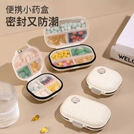 medicine pill box Small pill box, portable mini medicine dispensing box, three meals a day, taking medicine reminder, small tablet dispensing box