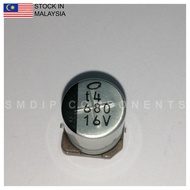 2PCS Japanese-Grade 680uF 16V 105°C, SMD Capacitor, 10mm x 10mm