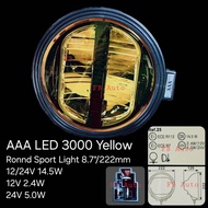 AAA LED 3000 White/Yellow Round LED Sport Light 12/24V 14.5W (12V2.4W 24V5.0W)