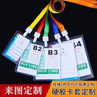 A7B7 Work Permit Card Holder with Lanyard Exhibition Guests Meeting Access ID Holder Transparent pvc