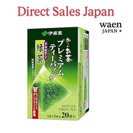 【Direct Sales Japan】ITO EN Premium Tea Bags 20 Count (Green Tea / Hojicha / Genmaicha) Made in Japan