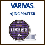 VARIVAS Esthline Aji Master Clear Fishing Line - 200m, Multiple Strengths Available