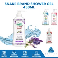 Snake Brand Shower Gel 450ml - Prickly Heat, Cooling, Refreshing & Hydrating Classic Formula