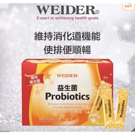 Costco No Need To Wait WEIDER Probiotics-Granules 90 Packs/Box Probiotics