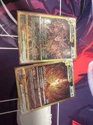 Ptcg 金卡 sr能量 大量ar ex 白卡平賣自出