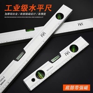 Aluminum Alloy Spirit Level Strong Magnetic Thickened Level Spirit Level Spirit Level Multifunctiona
