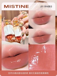 Lip Store Lip Stick Gloss Women Flagship Water Gloss Gloss Series Mistine Double-Ended Lipstick For 