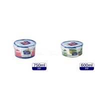 BEING Tableware Lock & Round PP Fresh-Keeping Box HPL933-600ML/HPL933A-750ML Preparing Vegetable