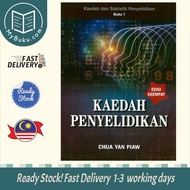 [MyBuku.com] Kaedah Penyelidikan (Buku 1) (Edisi Keempat) - Chua Yan Piaw - 9789670761497 - McGraw-H