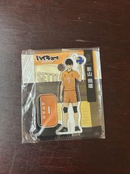排球少年 影山飛雄