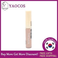 [the SAEM] Saemmul Eye Primer 5.8g