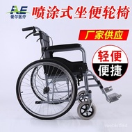 W-8&amp; Wholesale Sales Tianjin Electric Wheelchair Disabled Electric Wheelchair  Production Wheelchair PEBH