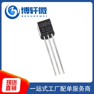 SS8050 Double S SS8050D TO-92 1.5A Direct Plug NPN Transistor Amplified Transistor