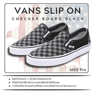 Vans Slip-On Checker Board Original Black Gray รองเท้าผ้าใบ แวนส์ สลิปออน สีเทา ดำ