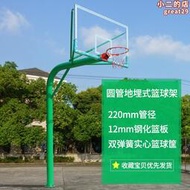 籃球架可移動戶外成人專業學校比賽標準落地式室內農村籃球架家用