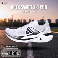 รองเท้าวิ่ง Apex SWIFT 2.0 PRO White/ Black รองเท้า Running by Srichaigroup